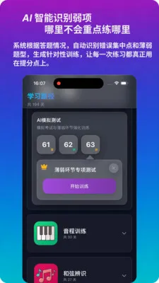 ������������v1.0.4 ��׿���ͼ