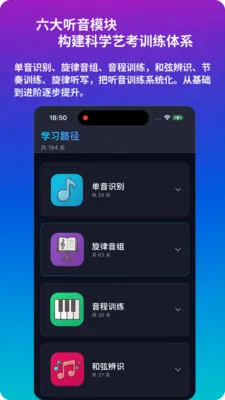 ������������v1.0.4 ��׿���ͼ