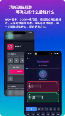 ������������v1.0.4 ��׿���ͼ