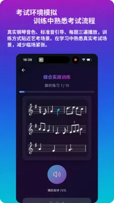 ������������v1.0.4 ��׿���ͼ