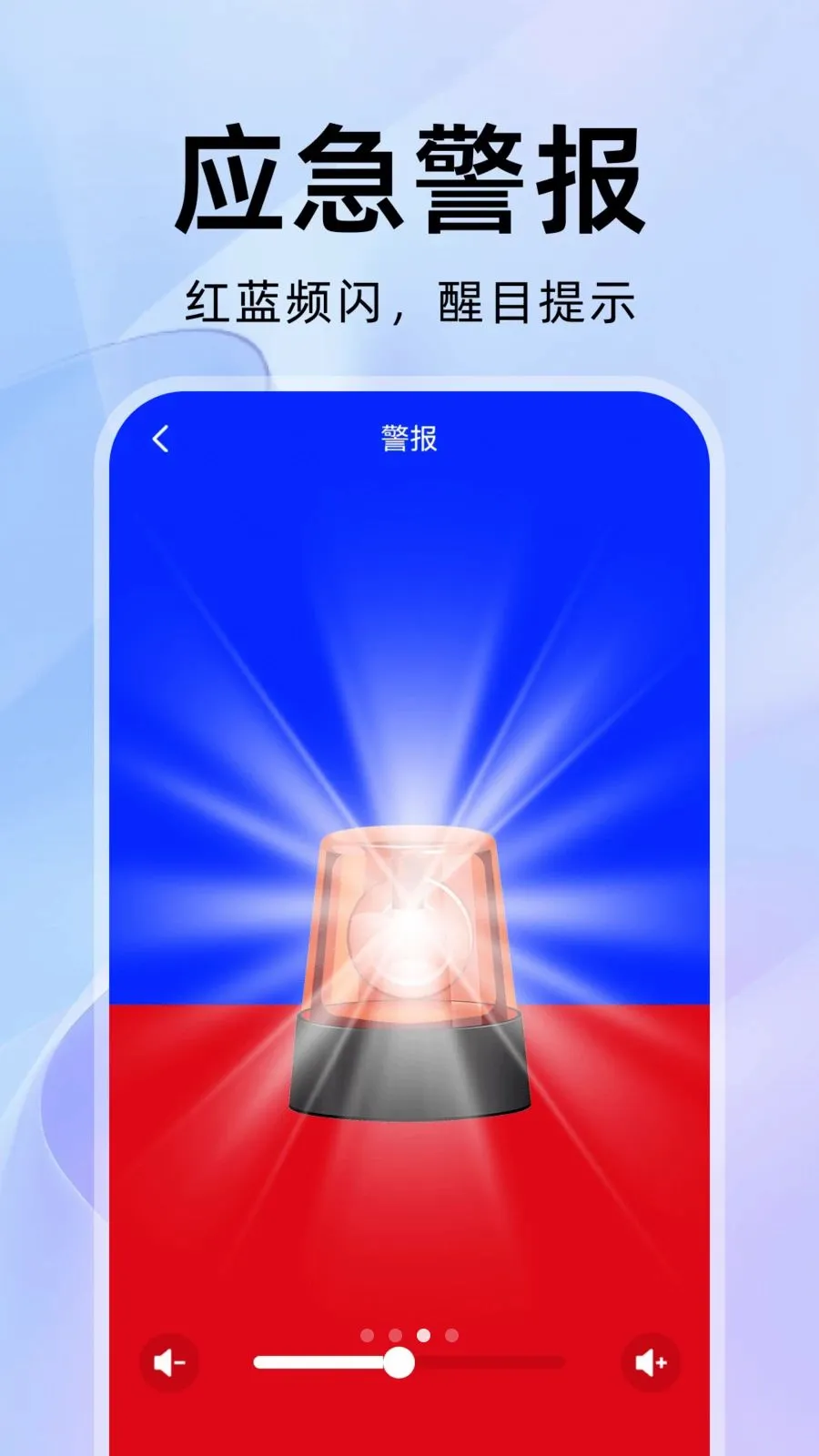 ���������2026�ٷ����°汾v1.0.1 ��Ѱ��ͼ