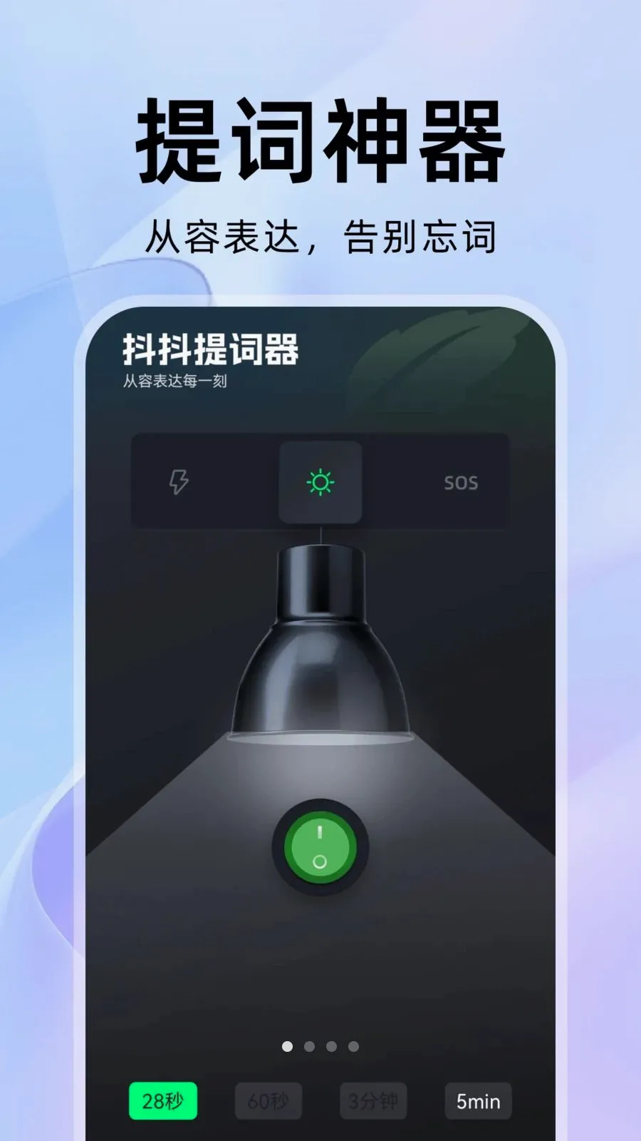 ���������2026�ٷ����°汾v1.0.1 ��Ѱ��ͼ