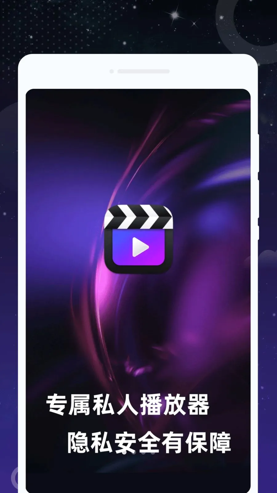 ȤӰ���ܲ�������׿���ֻ���v1.0.0 ��Ѱ��ͼ
