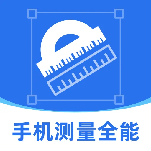 ��߲�����2026���°汾v1.0.0 �ֻ���