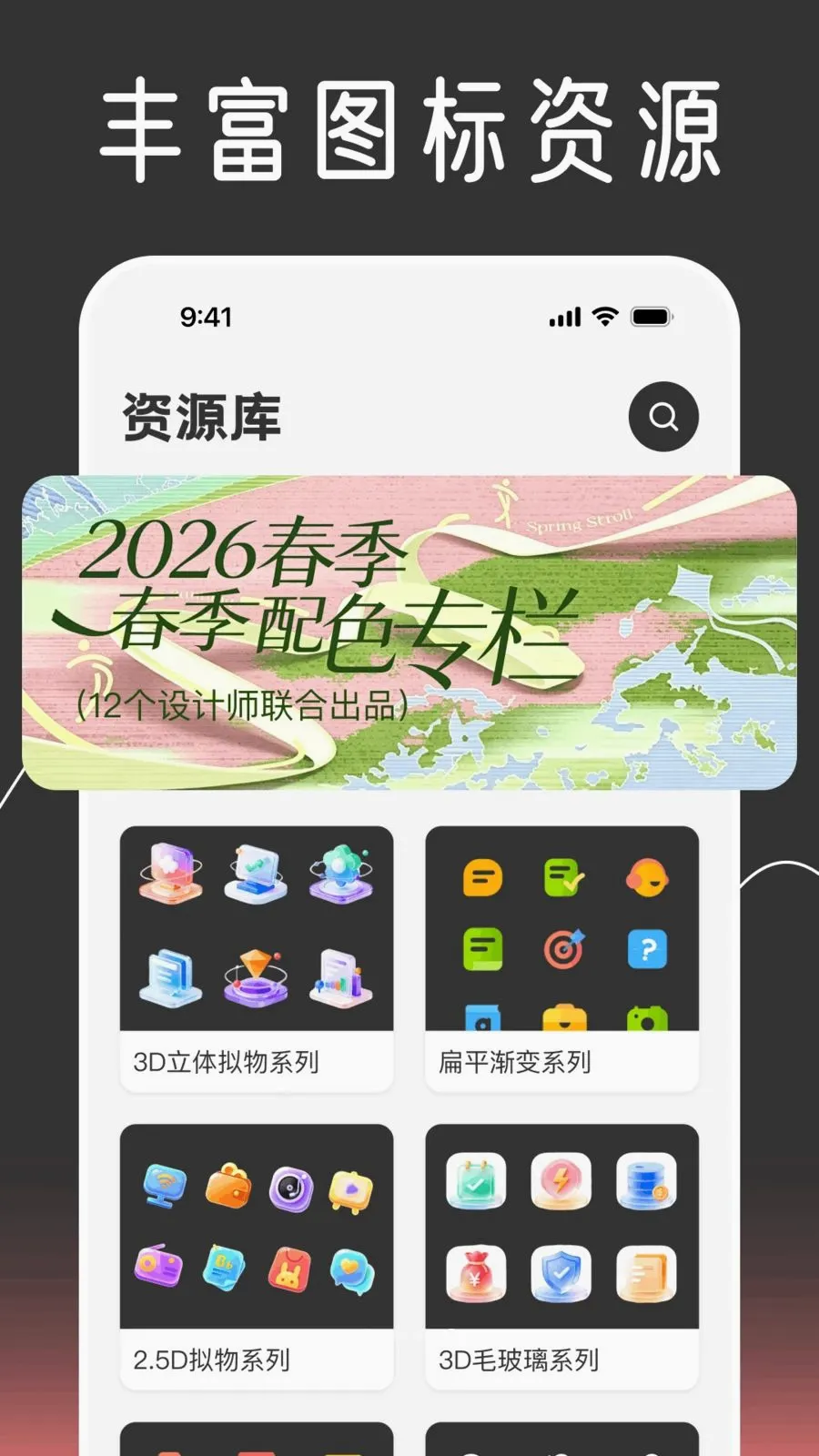 ��ݻ�ͼ����Ի�2026�ٷ����°汾v1.0.0 ��׿���ͼ
