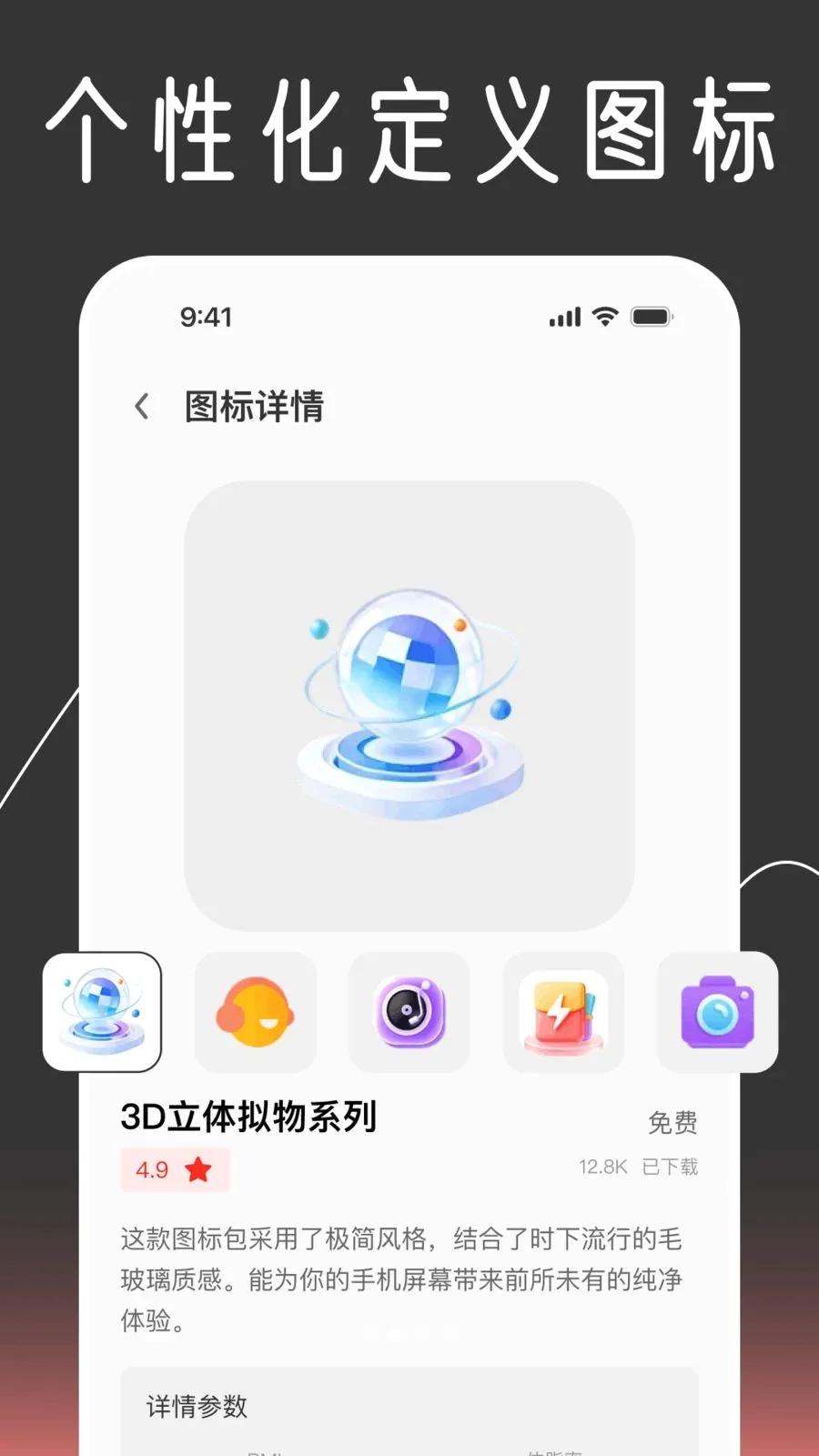 ��ݻ�ͼ����Ի�2026�ٷ����°汾v1.0.0 ��׿���ͼ