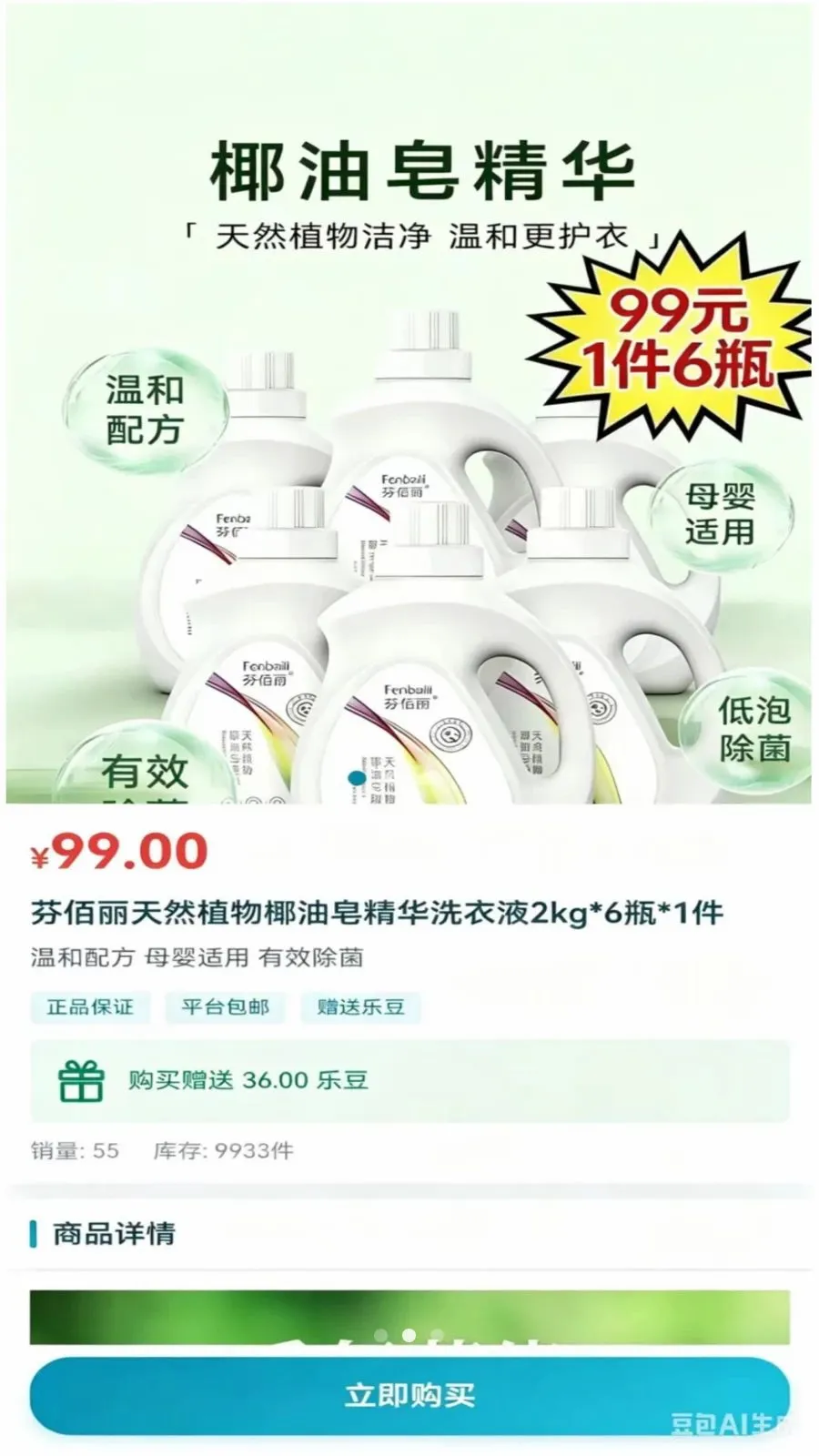 �������ֹ�2026���°汾v1.3.4 ��׿���ͼ