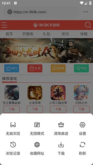 ��ͨ�����v1.0.0 ��Ѱ��ͼ