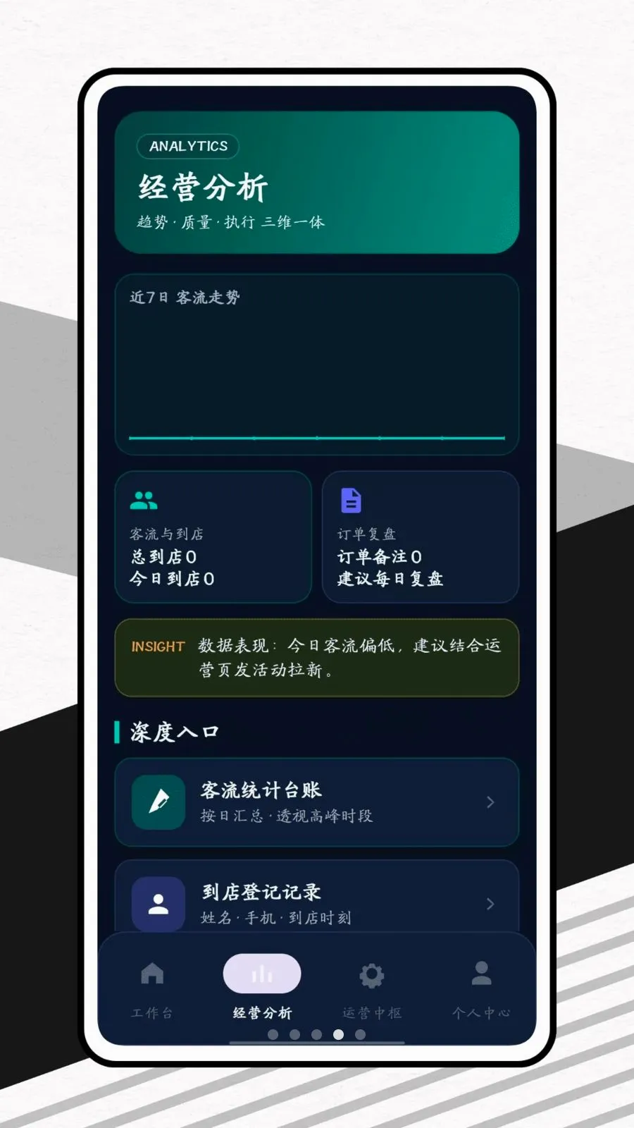 ������2026�ٷ����°汾v1.0.1 �ֻ����ͼ