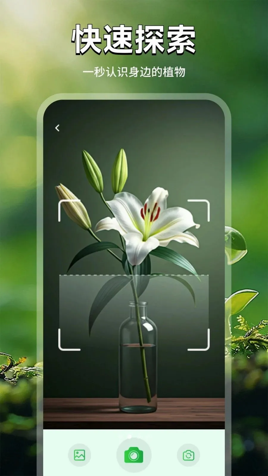 ���ܻ���v1.2 ��׿���ͼ