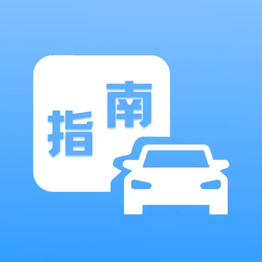 ����Υ��ͨv1.0.3 ��Ѱ�