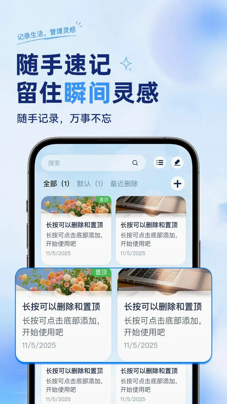 ��ѱ�����ǩ���±�v1.0.2 ��Ѱ��ͼ