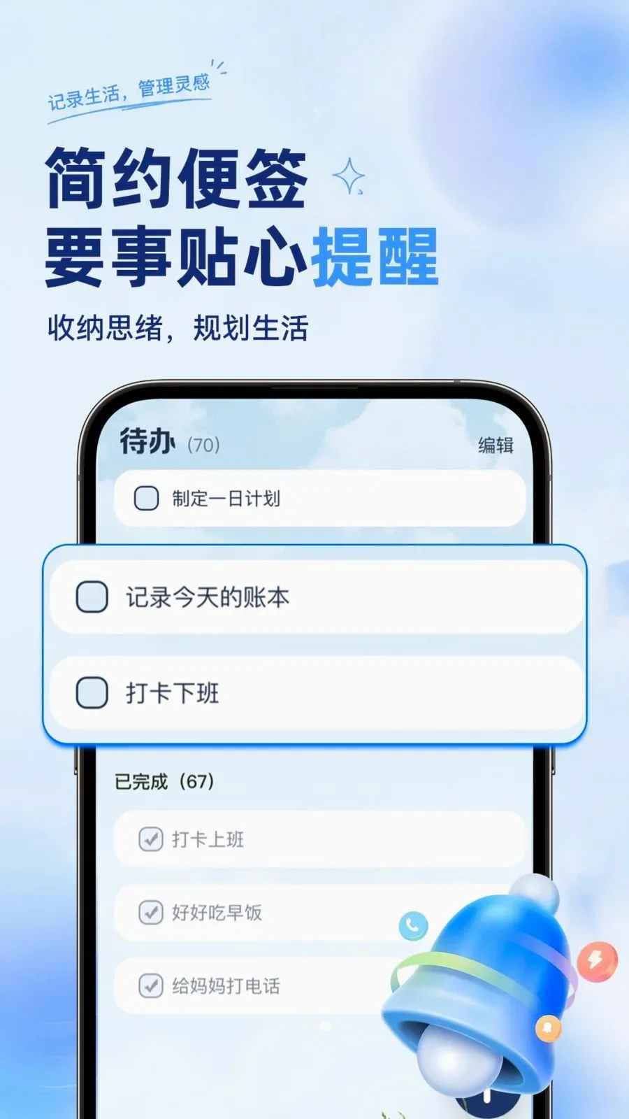 ��ѱ�����ǩ���±�v1.0.2 ��Ѱ��ͼ