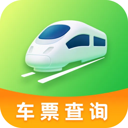 ������Ʊ���ͨ�����ֻ���v1.0.0 ��׿��