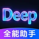 DeepClaw���ܰ���2026���°汾v1.0.2.1002 ��׿��