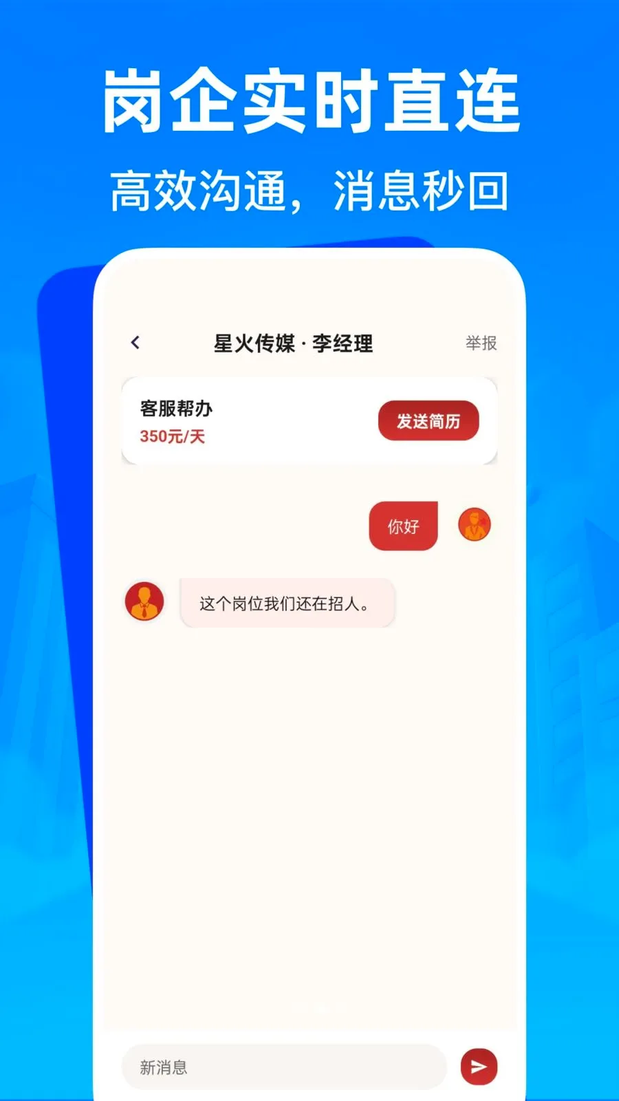 �����㹤�ս��й�v1.0.0 ��Ѱ��ͼ