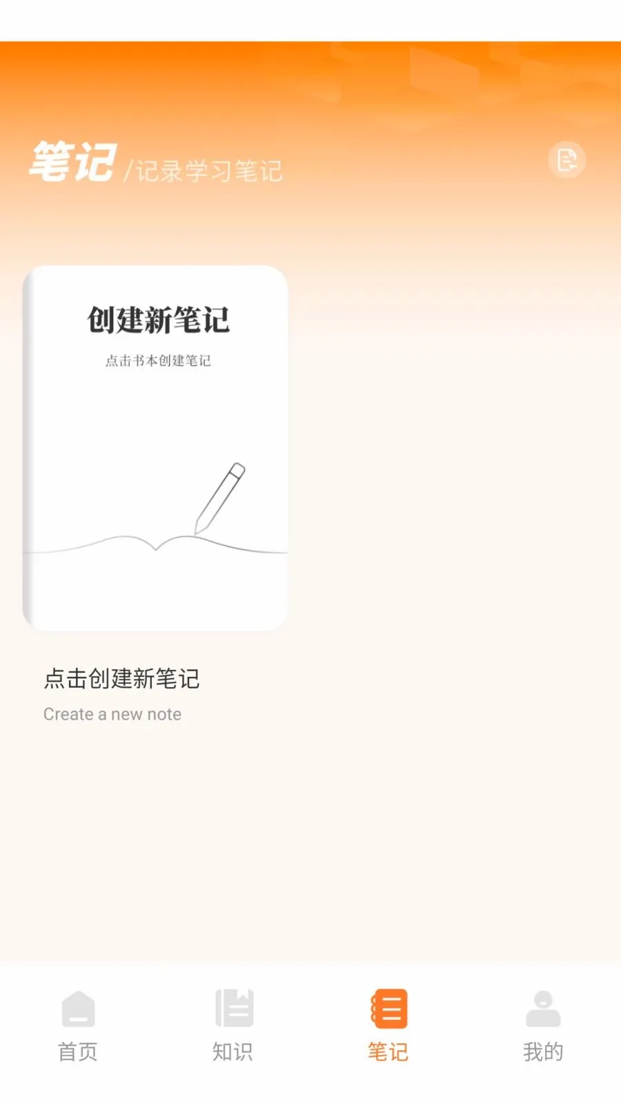 ������2026���°汾v1.0.0 ��Ѱ��ͼ