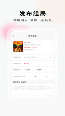 ���Ӿ籾�ŵ�Ҷ�v2.1.1 ��׿���ͼ