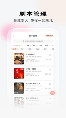 ���Ӿ籾�ŵ�Ҷ�v2.1.1 ��׿���ͼ