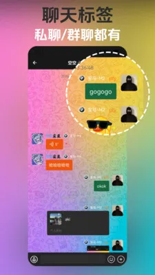 ��Ȥv3.5.9 ��Ѱ��ͼ
