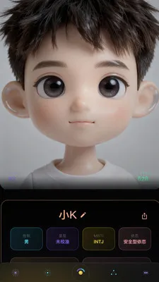 Wuness��������ֻ���v2.0.23 �ֻ����ͼ