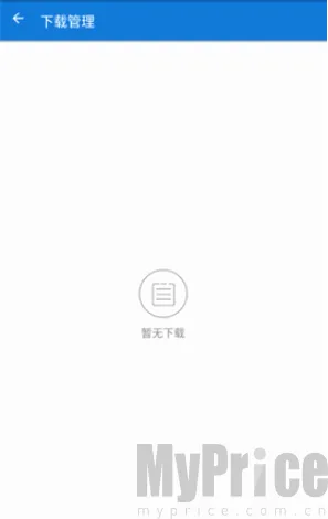 磁力播优化2026官方最新版本