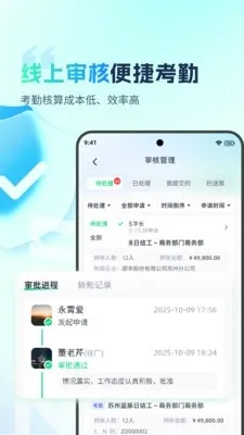 �ӵ�������2026���°汾v2.0.4 ��׿���ͼ