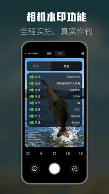 �����˶���������ֻ���v1.6 �ֻ����ͼ