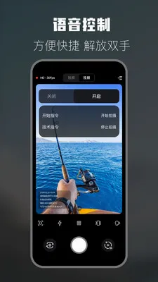 �����˶���������ֻ���v1.6 �ֻ����ͼ