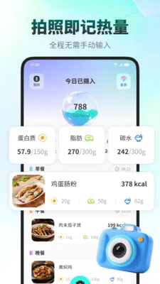 ���ǽ�����׿���ֻ���v1.0.4 ��Ѱ��ͼ
