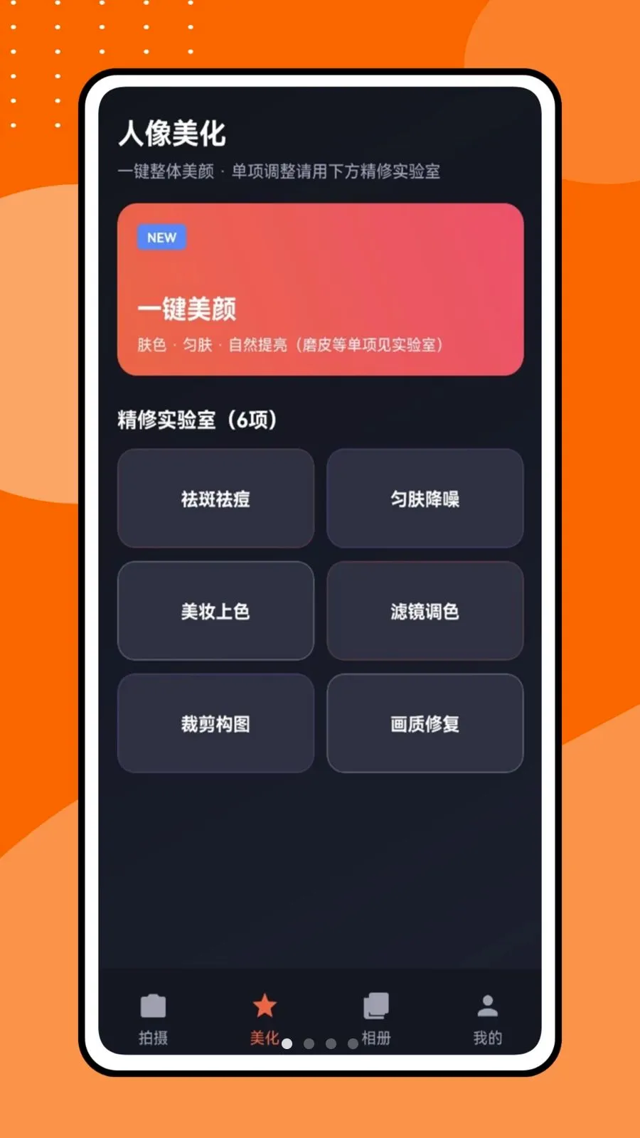 �������Ƶ2026���°汾v1.0.1 ��Ѱ��ͼ