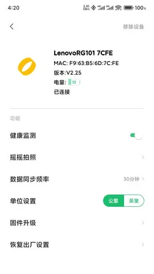 ����������2026���°汾v3.0.0 ��׿���ͼ