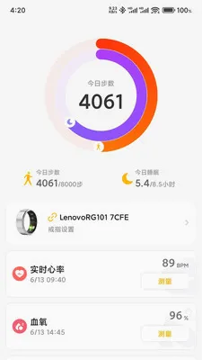 ����������2026���°汾v3.0.0 ��׿���ͼ