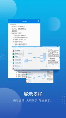 ƽ�д���v1.0.62 ��Ѱ��ͼ