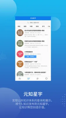 ƽ�д���v1.0.62 ��Ѱ��ͼ