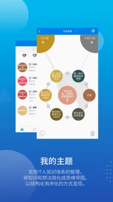 ƽ�д���v1.0.62 ��Ѱ��ͼ