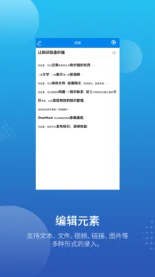 ƽ�д���v1.0.62 ��Ѱ��ͼ