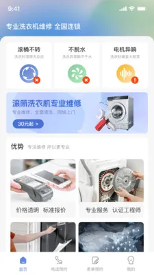 ������ϴ�»�ά�ް�׿���ֻ���v1.0.3 �ֻ����ͼ