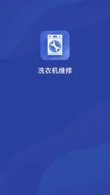 ������ϴ�»�ά�ް�׿���ֻ���v1.0.3 �ֻ����ͼ