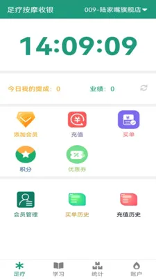 ���ư�Ħ����v2.3.0 ��Ѱ��ͼ