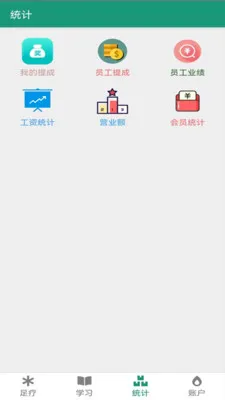 ���ư�Ħ����v2.3.0 ��Ѱ��ͼ