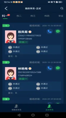�����ܼ�2026�ٷ����°汾v1.2.9 ��Ѱ��ͼ