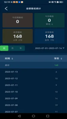 �����ܼ�2026�ٷ����°汾v1.2.9 ��Ѱ��ͼ