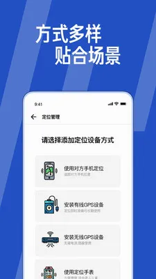 Ta���Ķ�v3.0.0 �ֻ����ͼ
