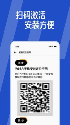 Ta���Ķ�v3.0.0 �ֻ����ͼ