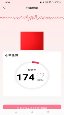 �ֱ��ֻ������˶�v1.0.0 ��׿���ͼ