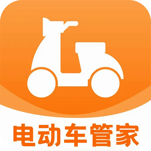 ���ܵ綯������2026�ٷ����°汾v1.0.1 �ֻ���