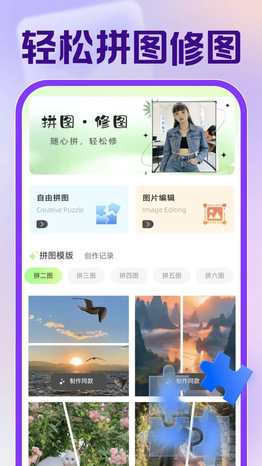 123�������֤������2026���°汾v1.0.1 ��Ѱ��ͼ