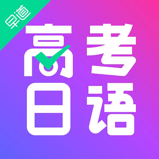 �߿���������v1.0.2 ��Ѱ�