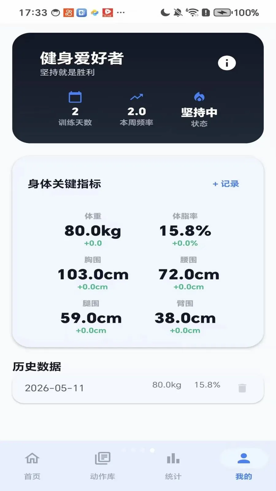 ��������2026�ٷ����°汾v1.0 ��Ѱ��ͼ